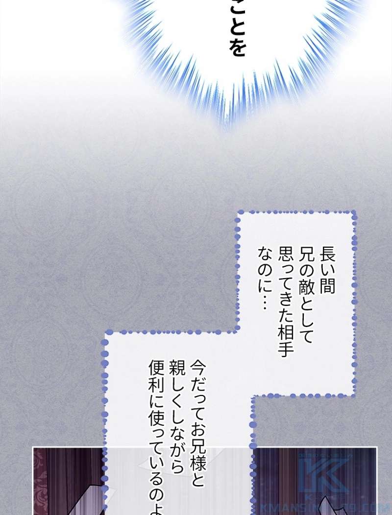 P103