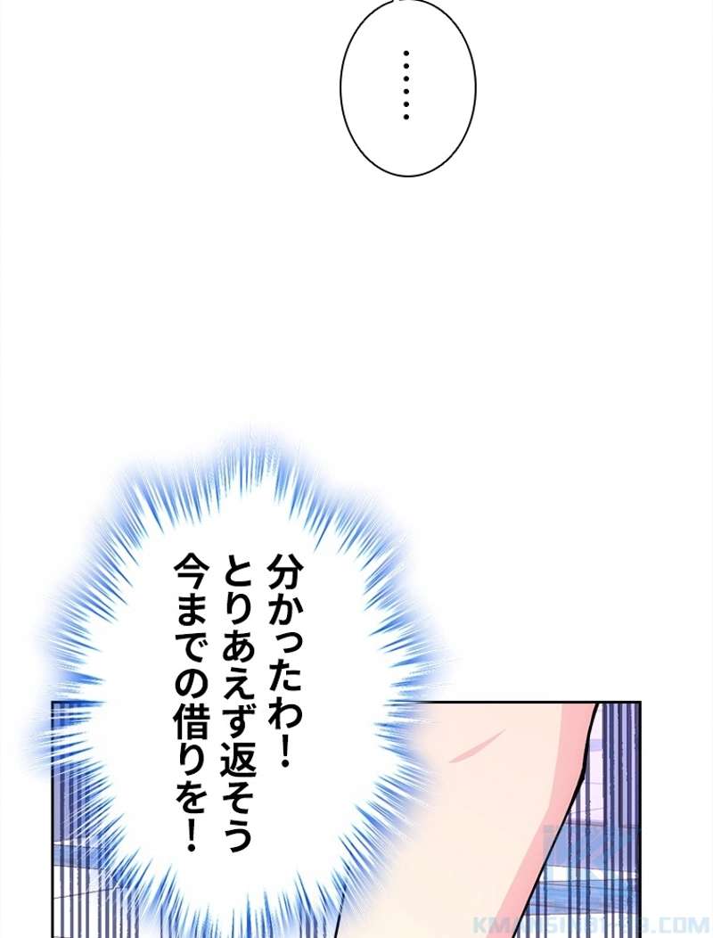 P106