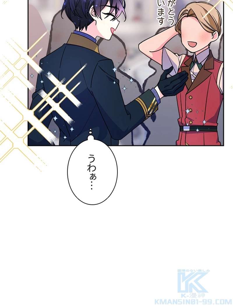 P49