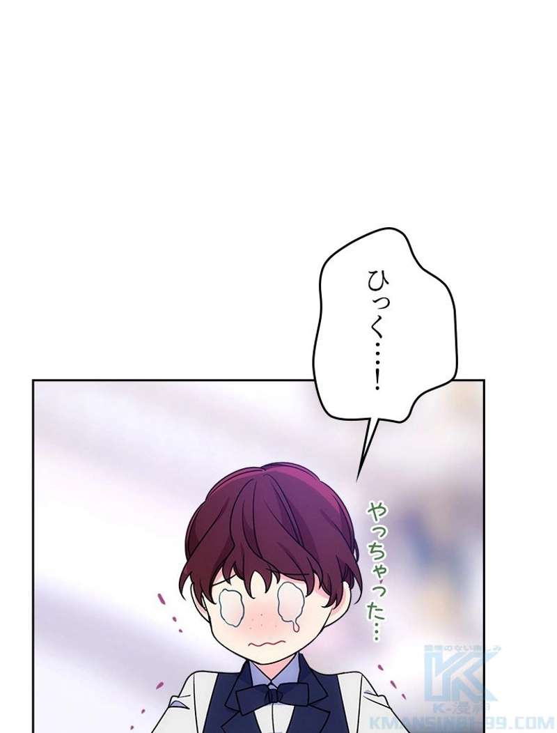 P82