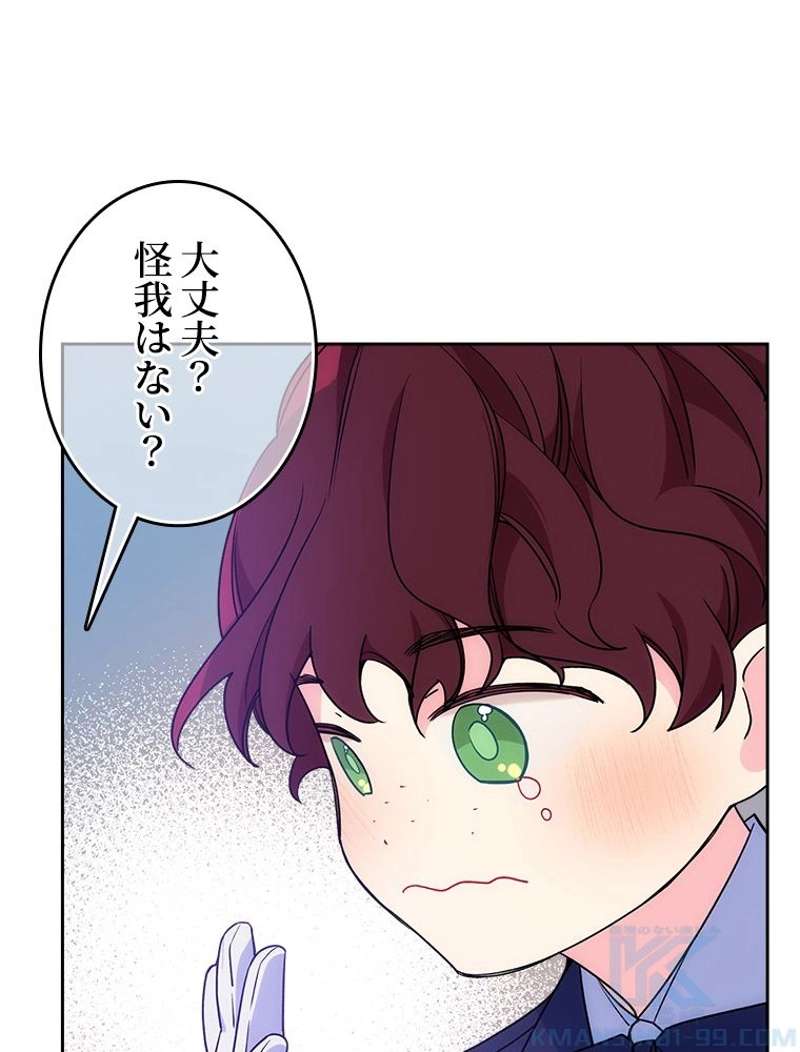 P85