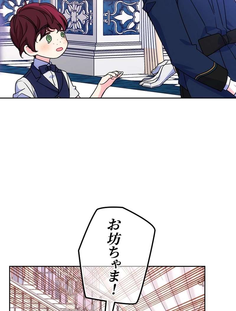 P87