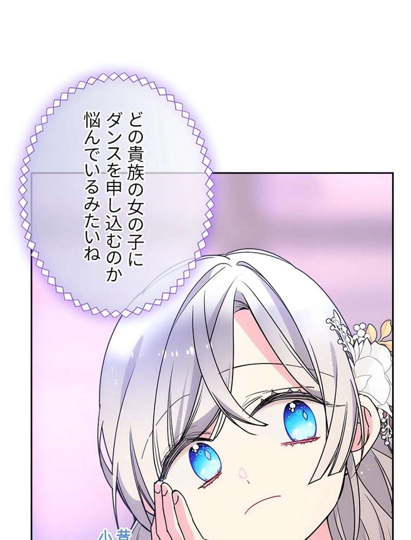 P93