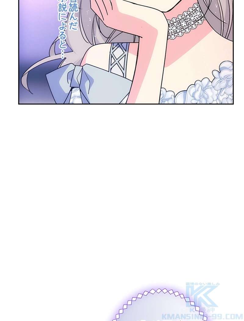 P94