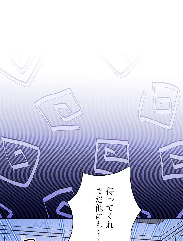 P62