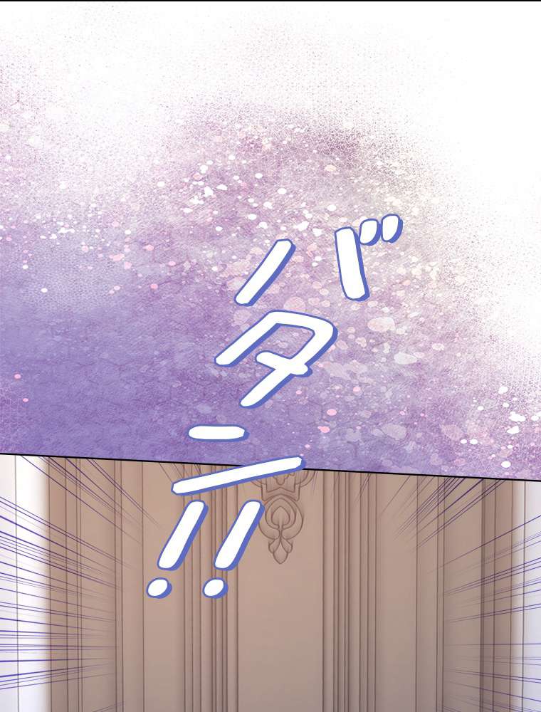 P64