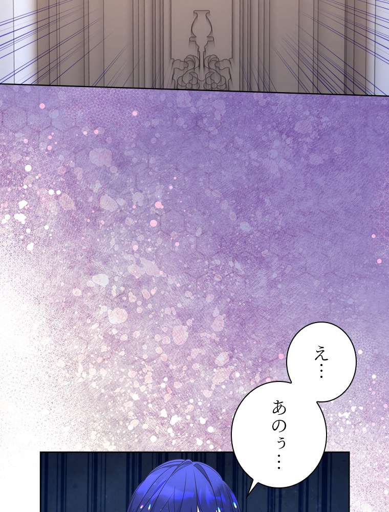 P65