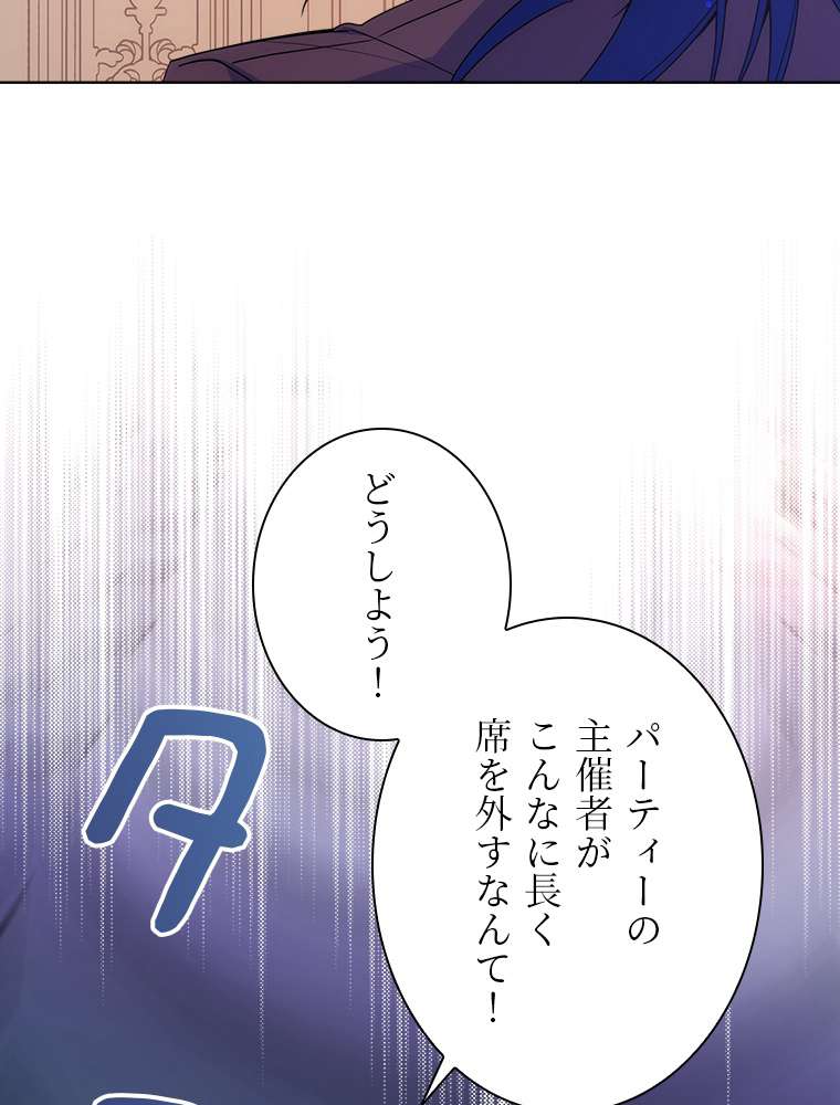 P68