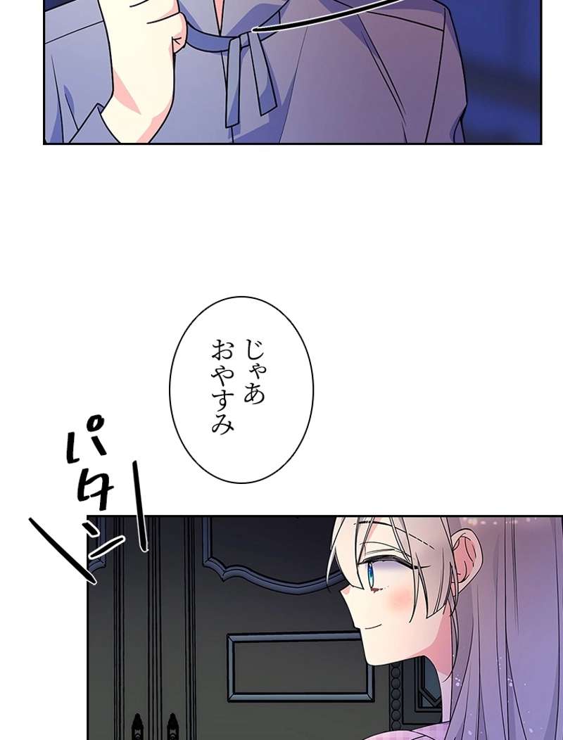 P48