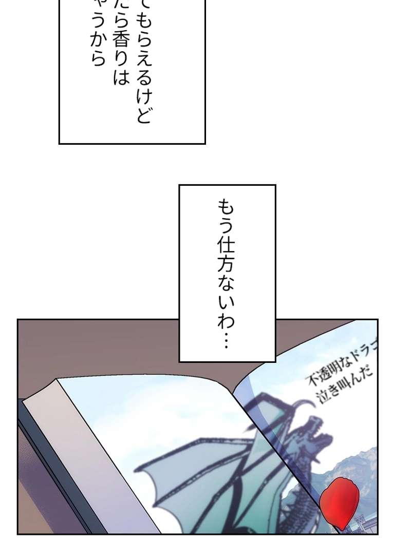P63