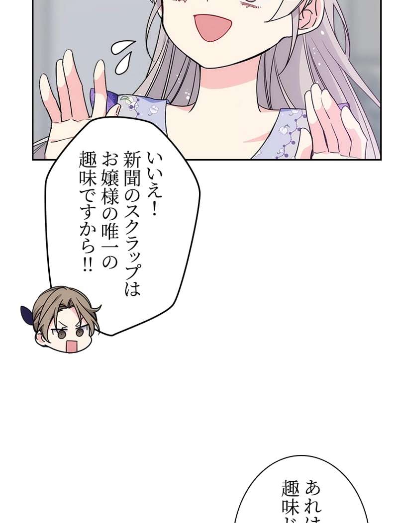 P71
