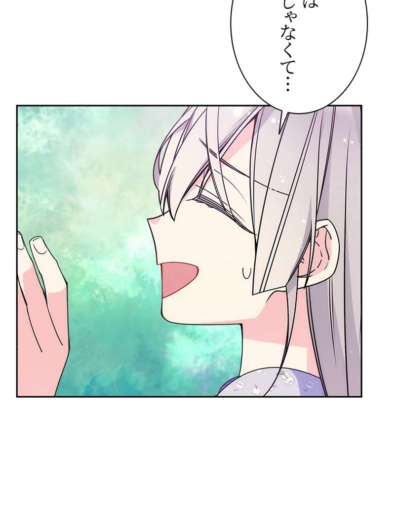 P72