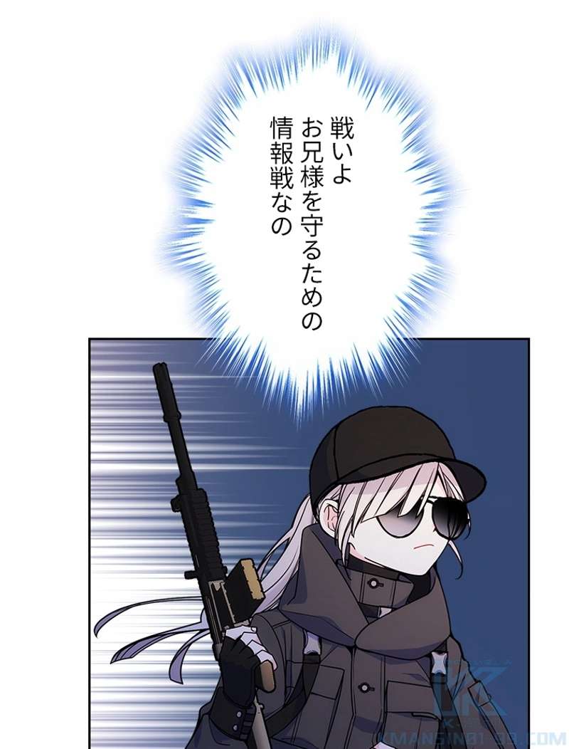 P73