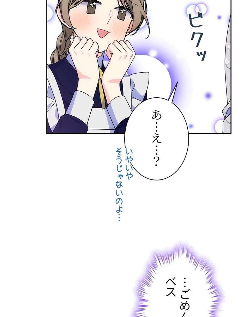 P78