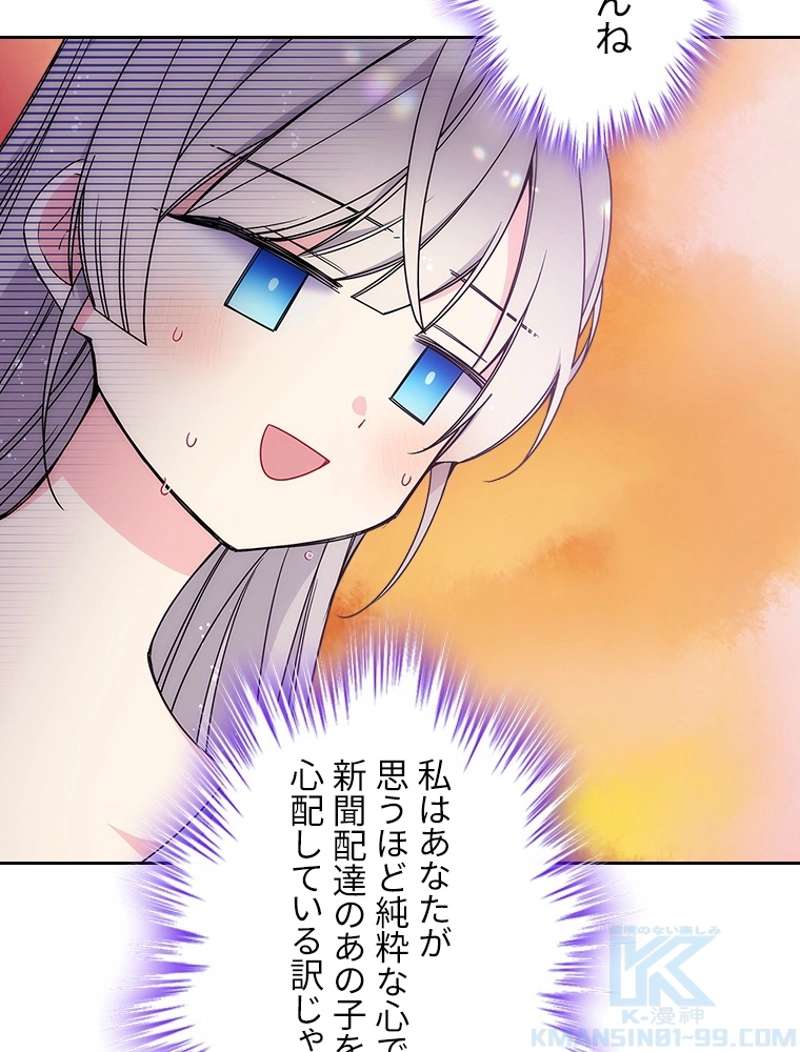 P79