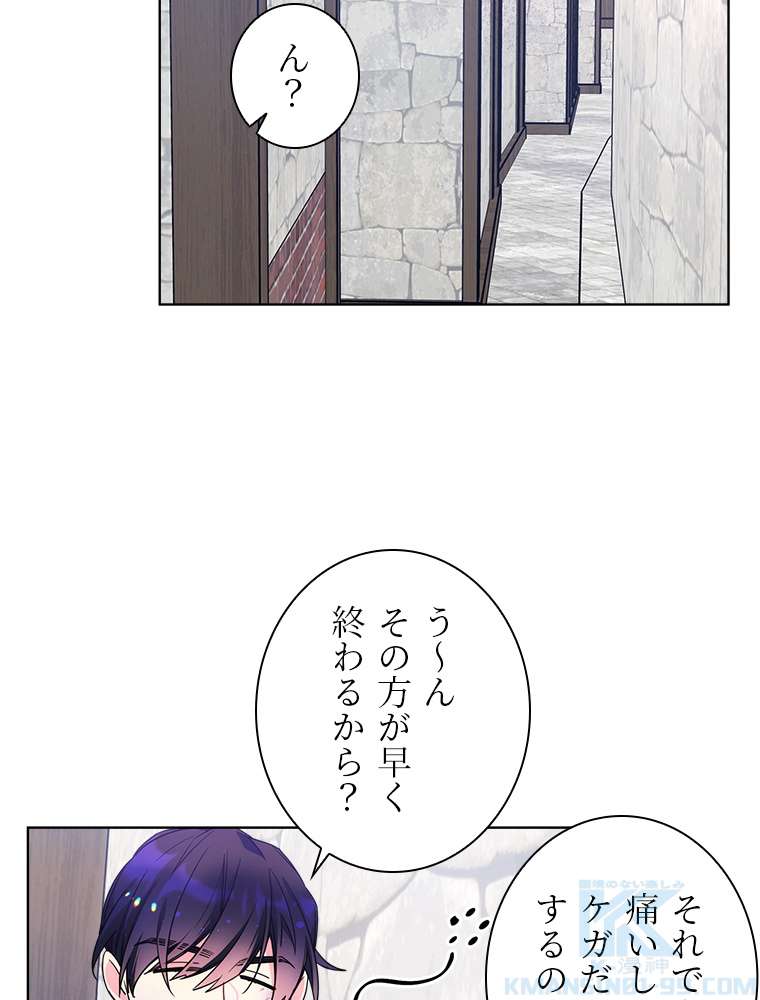 P64