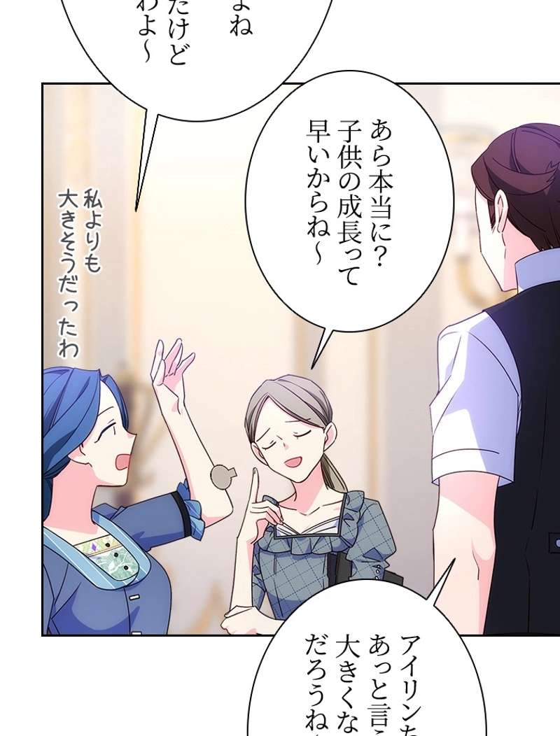 P69