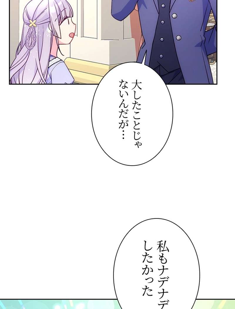P92
