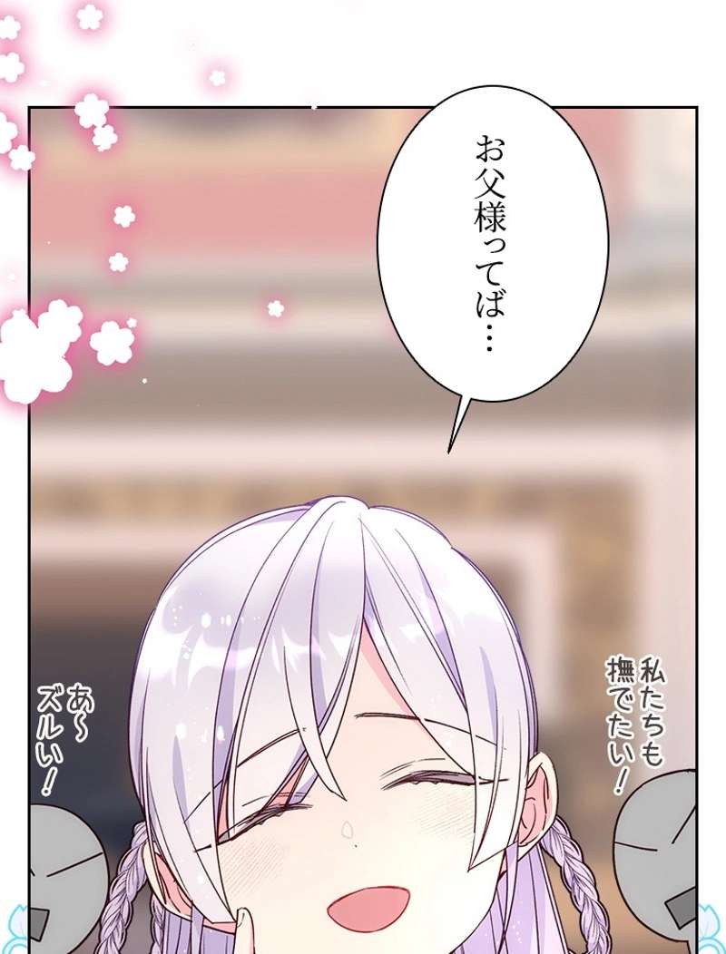 P96