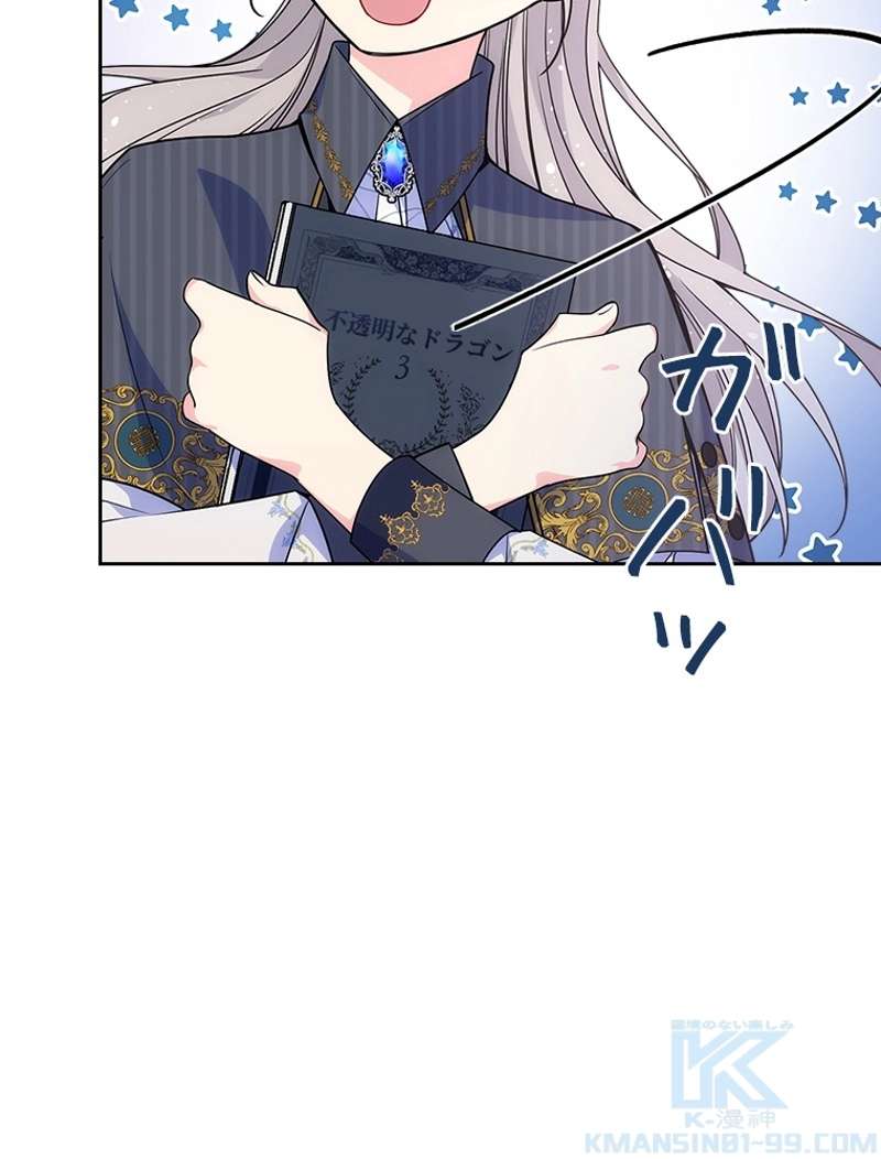 P37