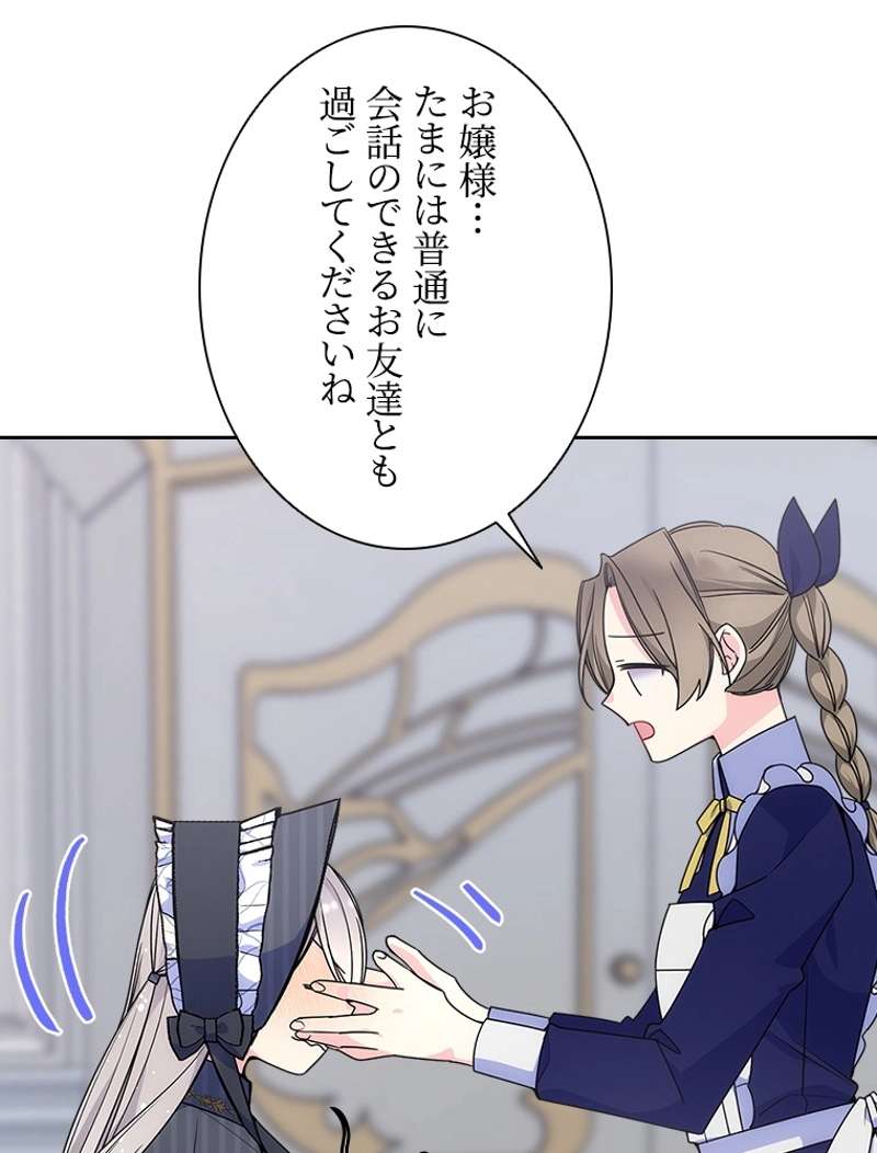 P51