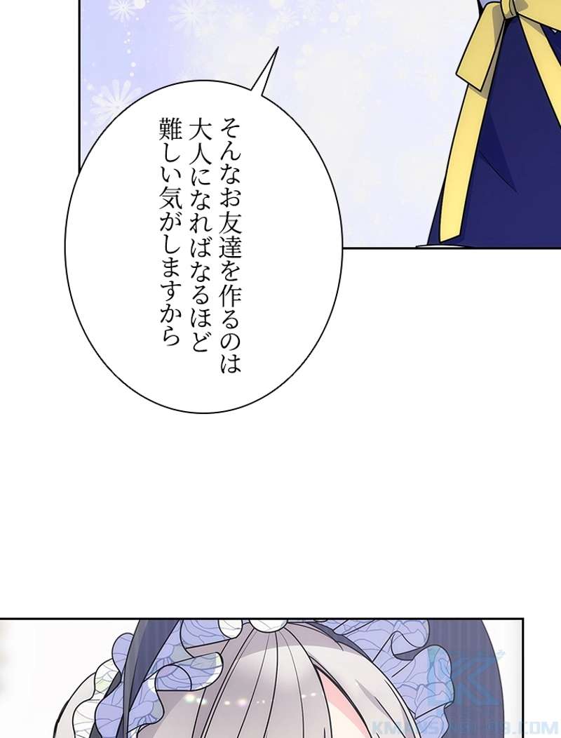 P58