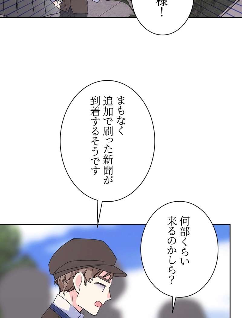 P66