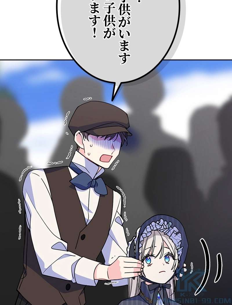 P82