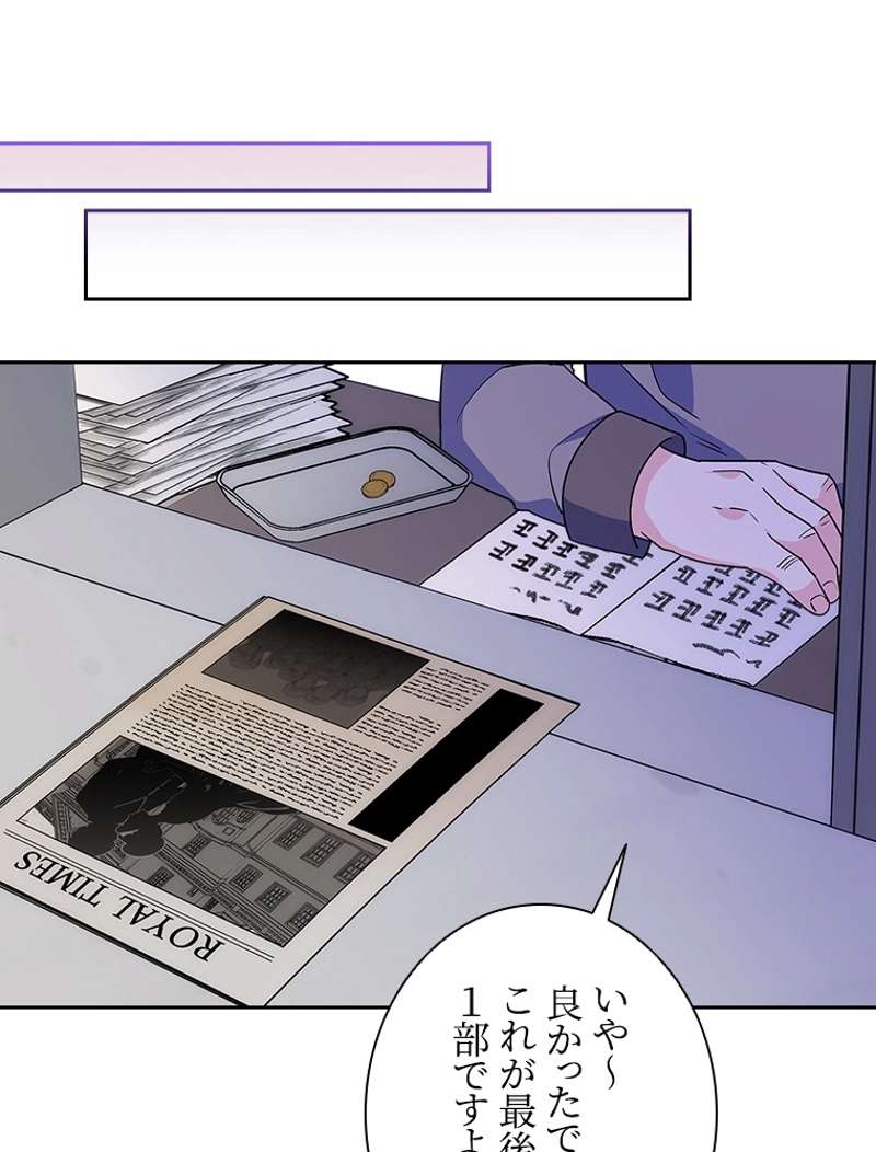 P89