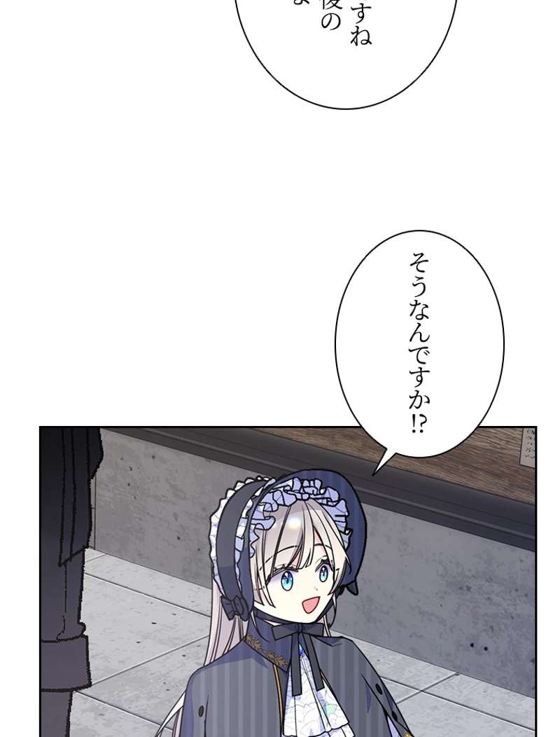 P90
