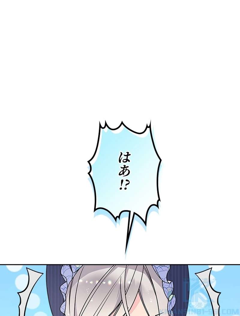 P94