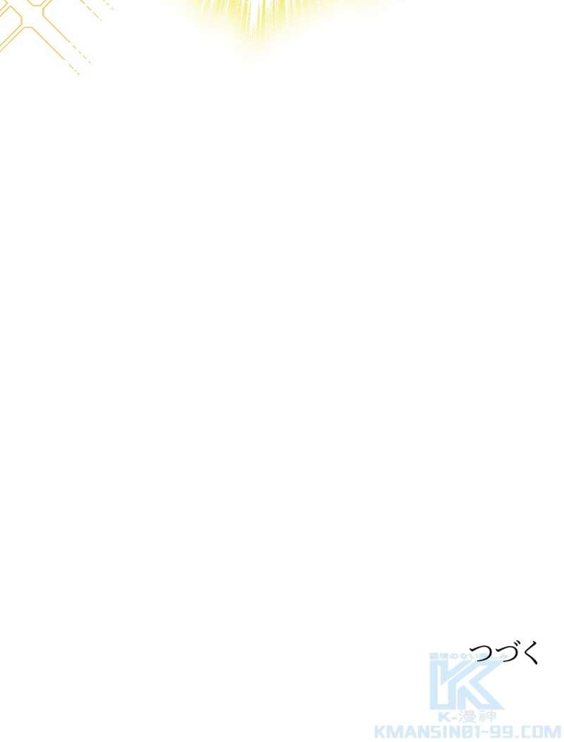 P103