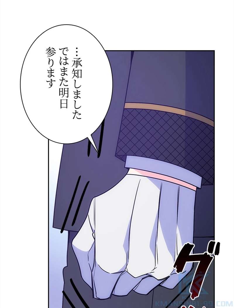 P46