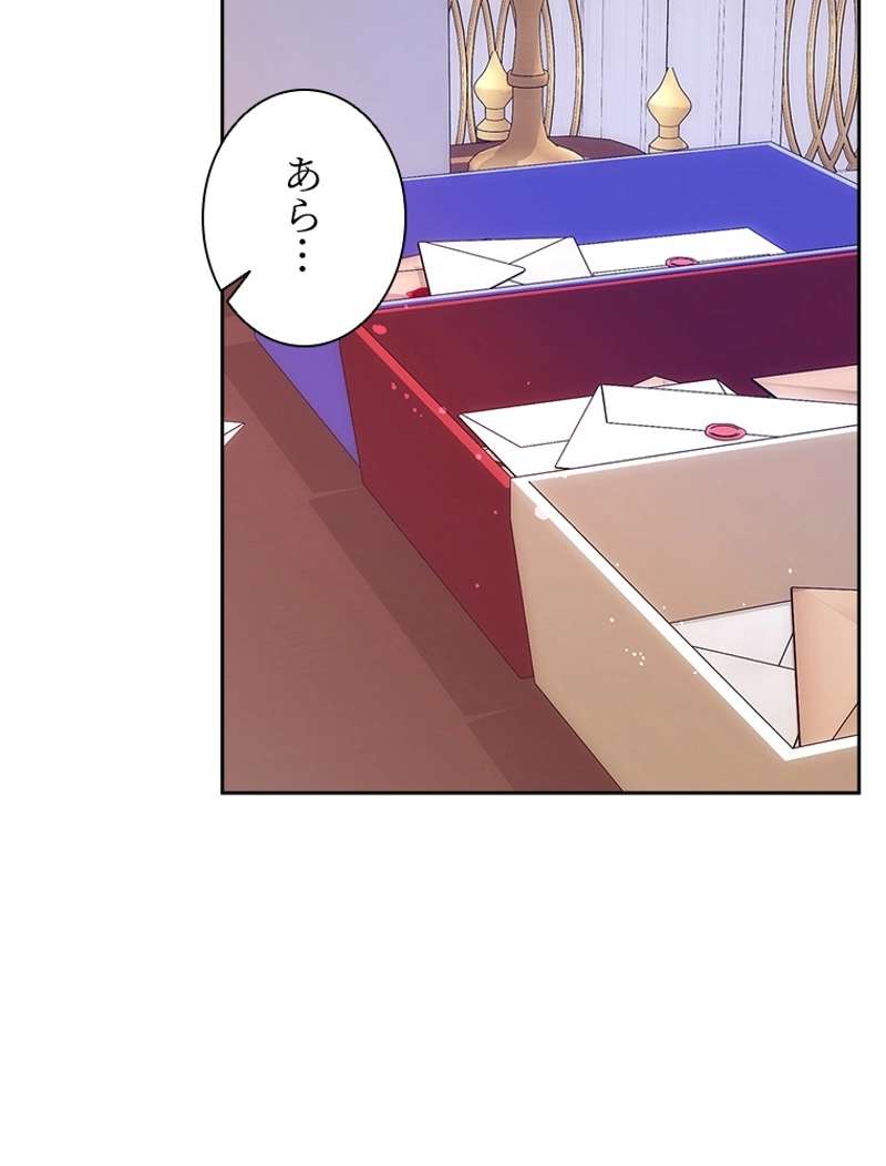 P57