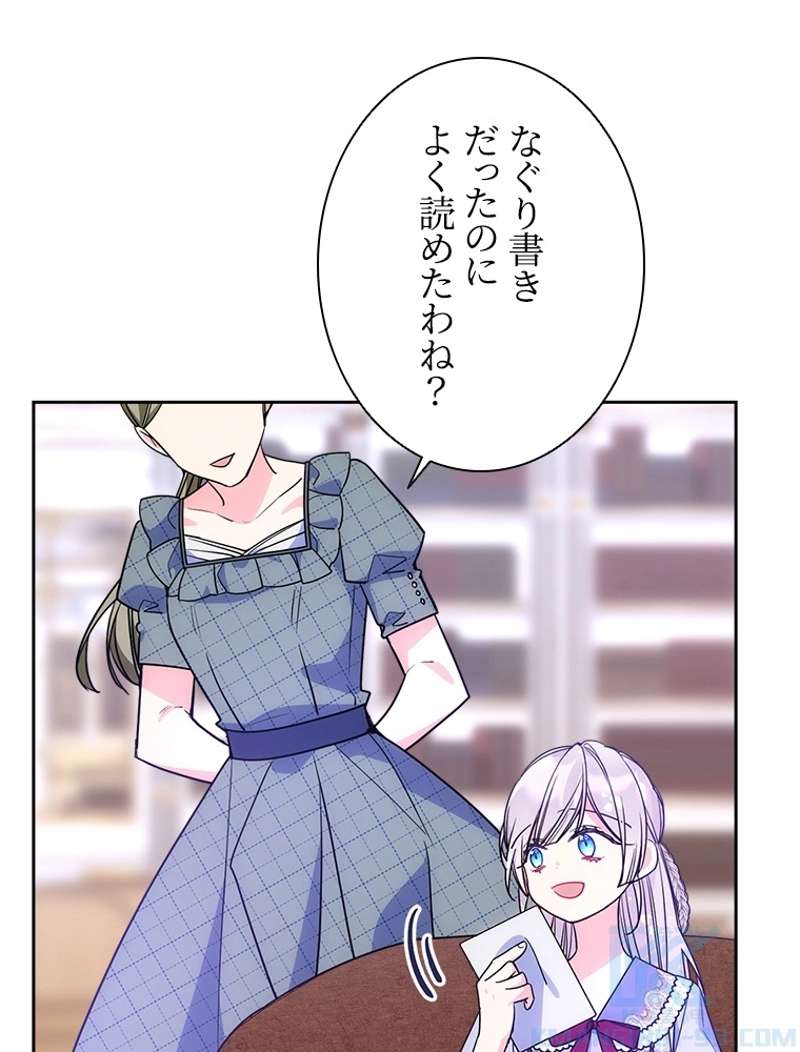 P58