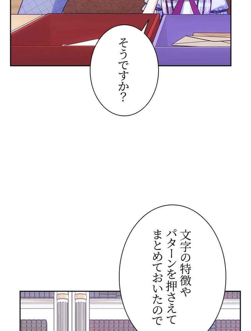P59