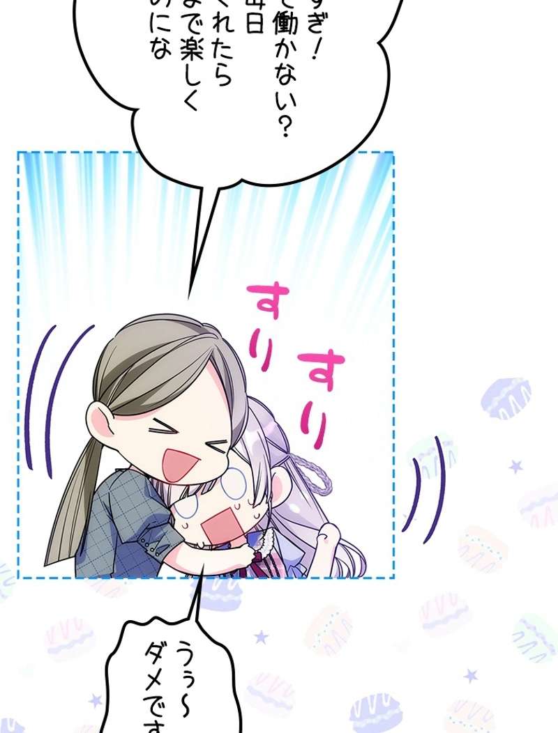 P63