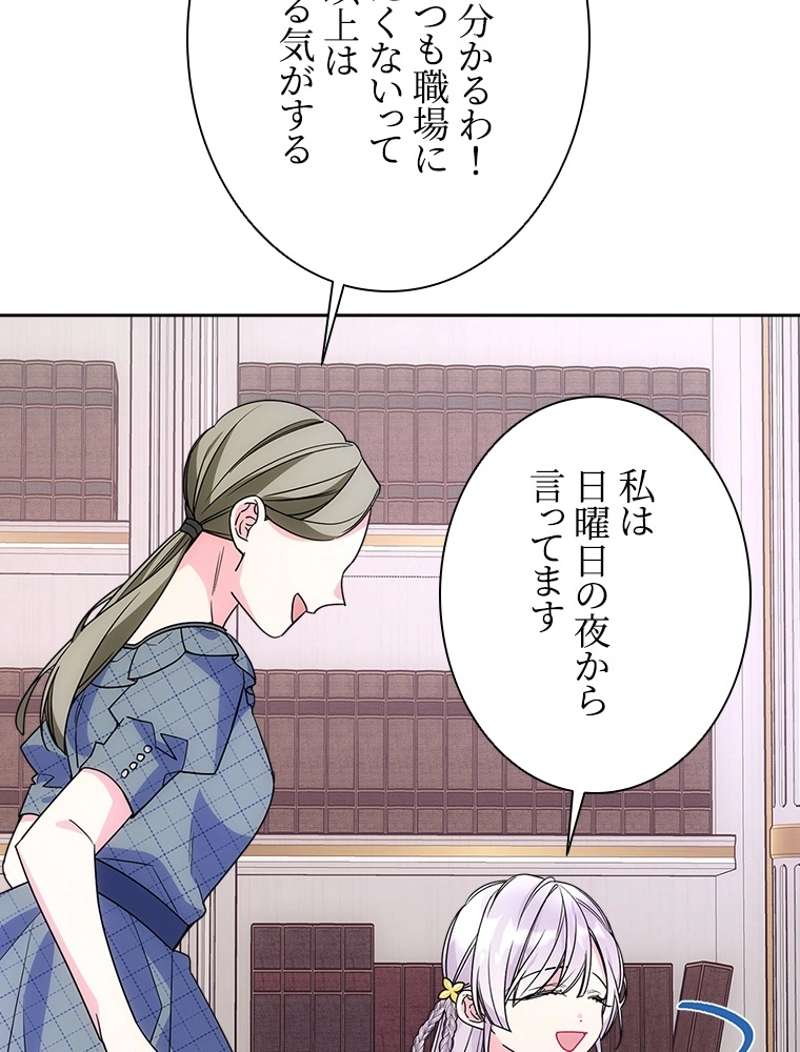 P66