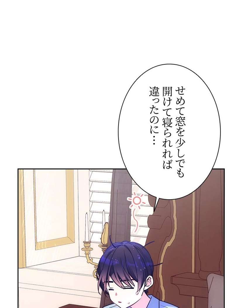 P83