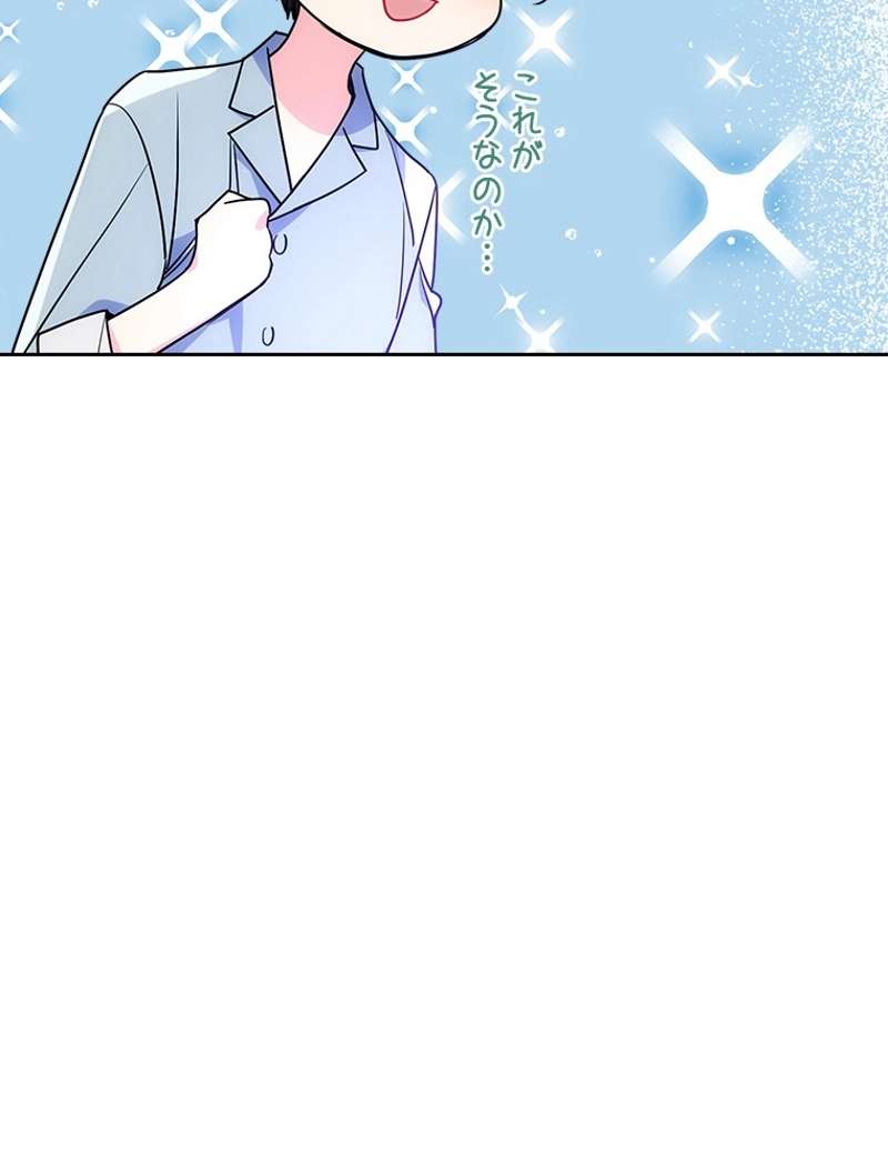 P96