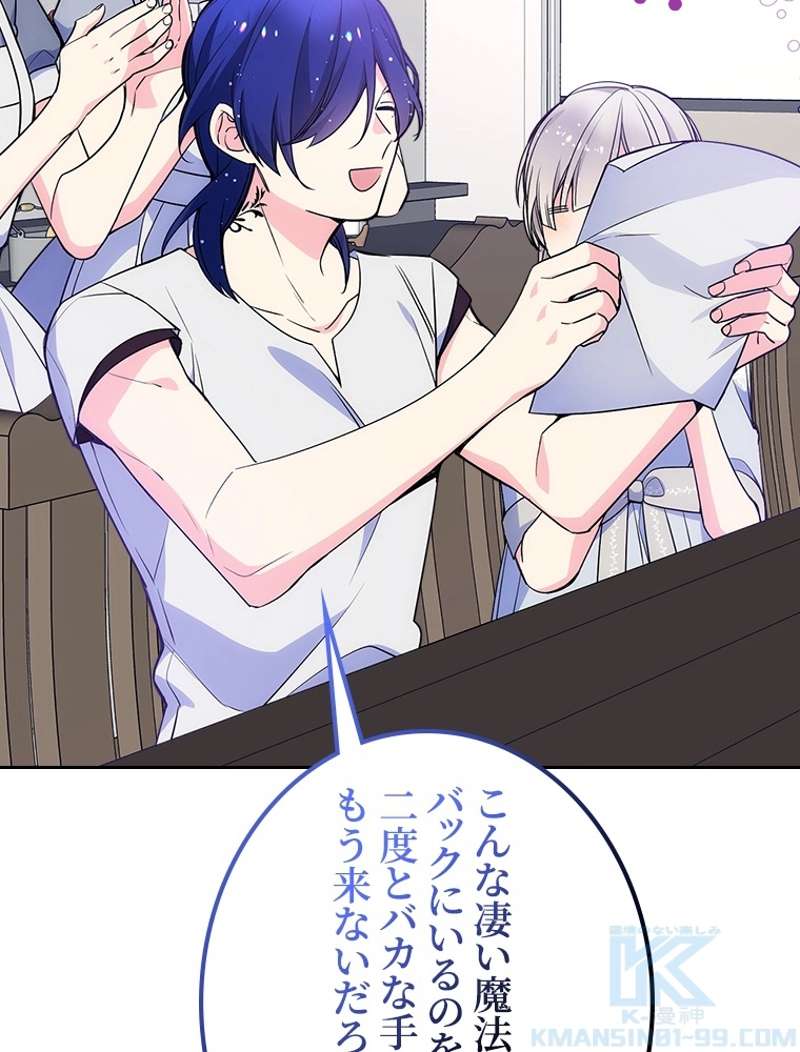 P55
