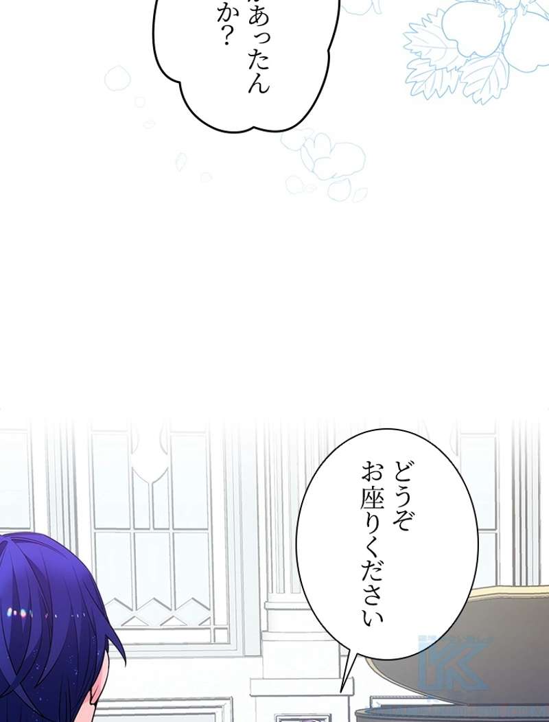 P85