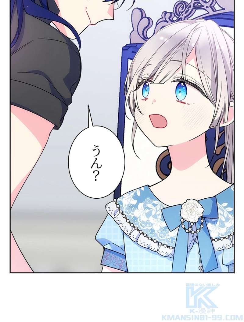 P43