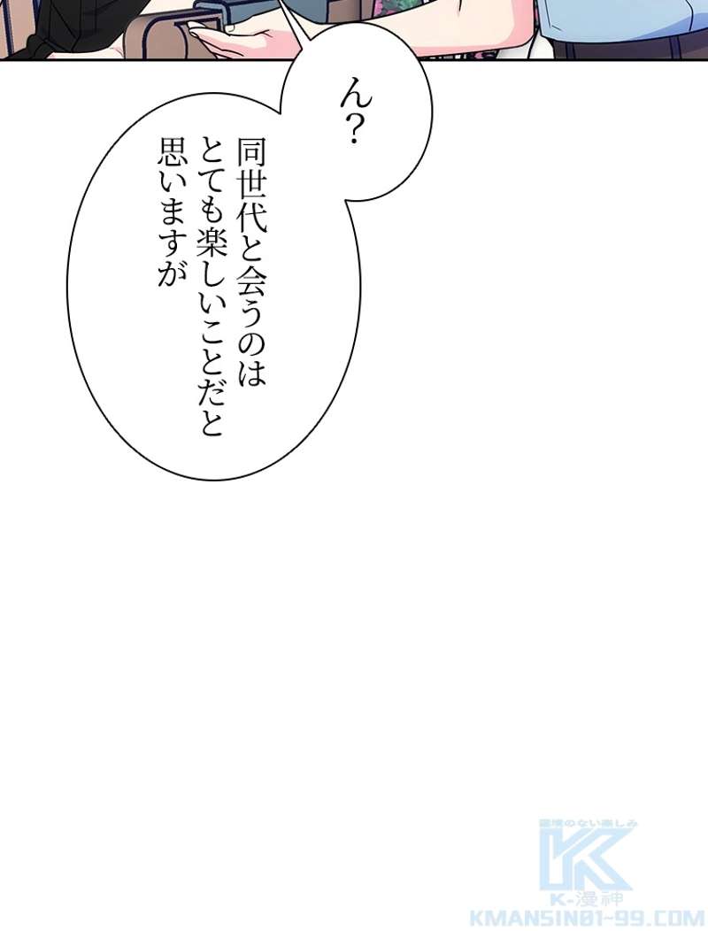 P67