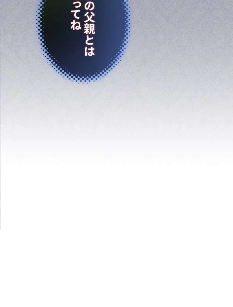 P75