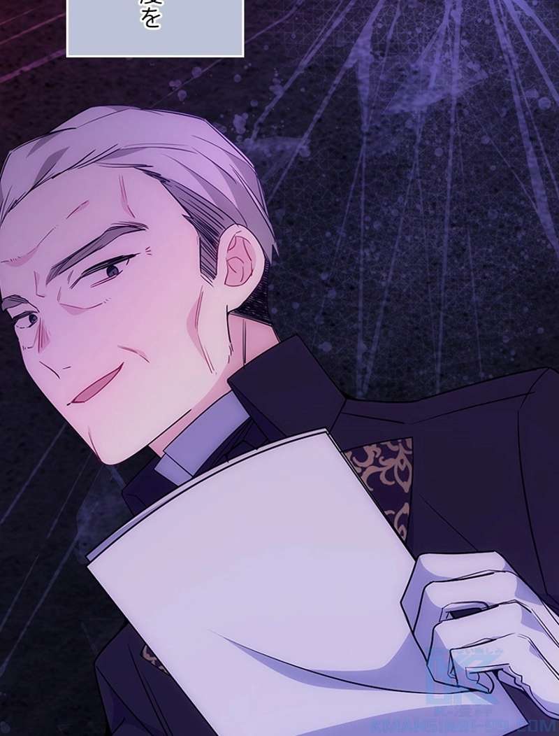 P94