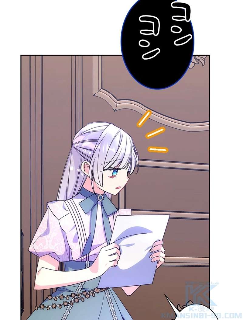 P49