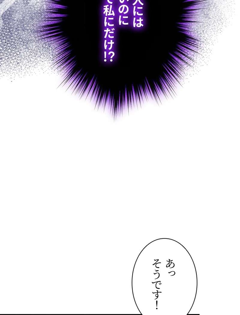 P66