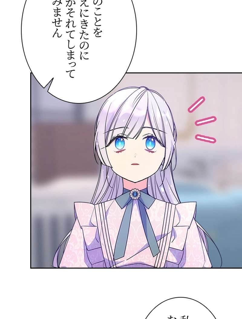 P68