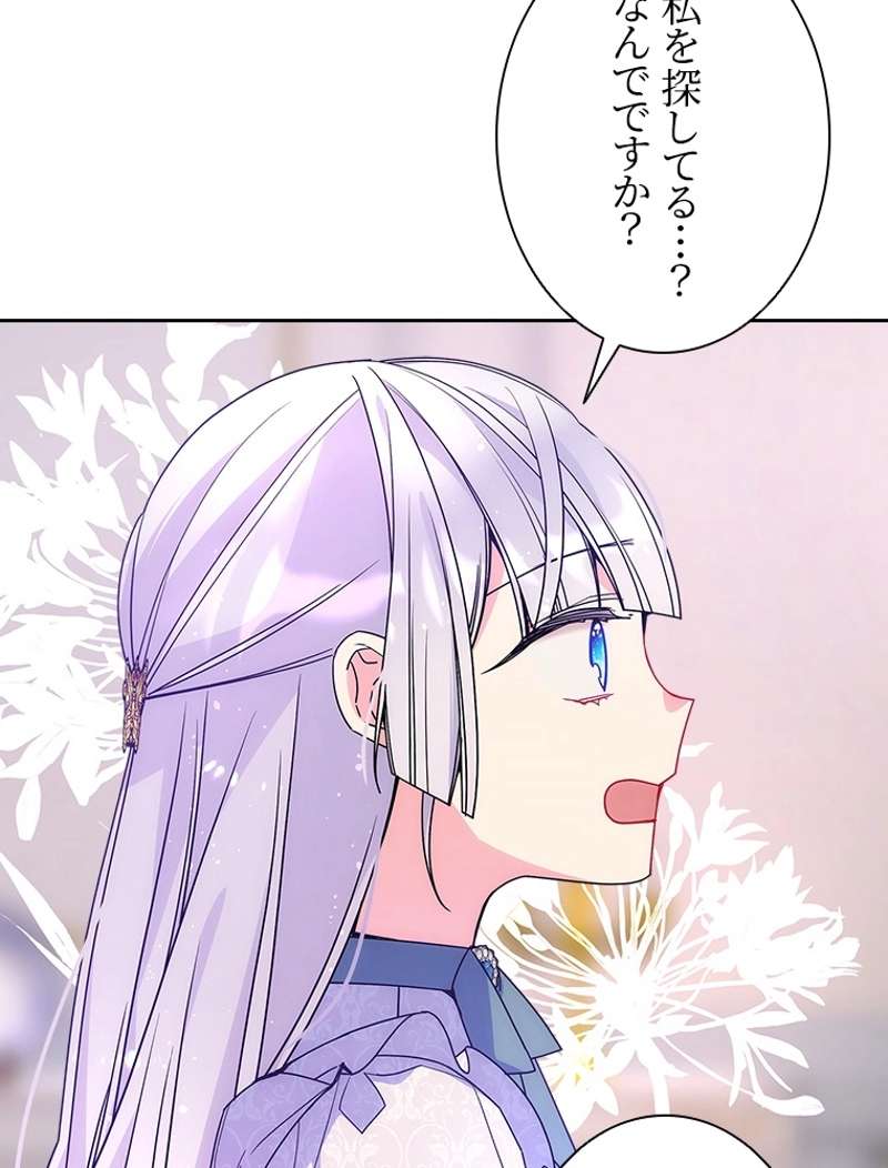 P69